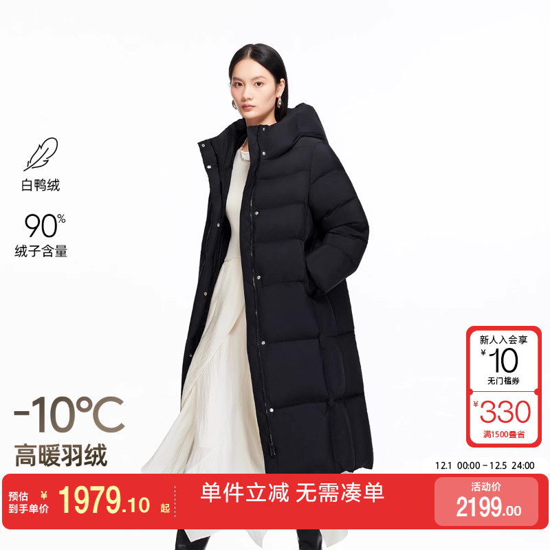 绫致Vero Moda羽绒服2025冬季新款90白鸭绒连帽拉链按扣羽绒