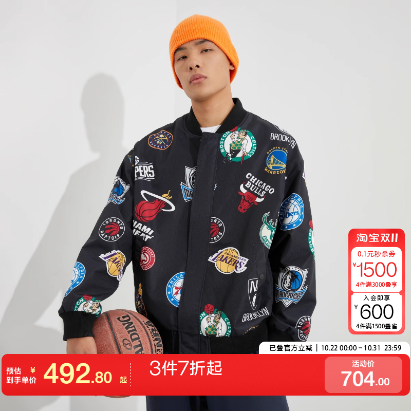 满减棒球服休闲百搭棒球服