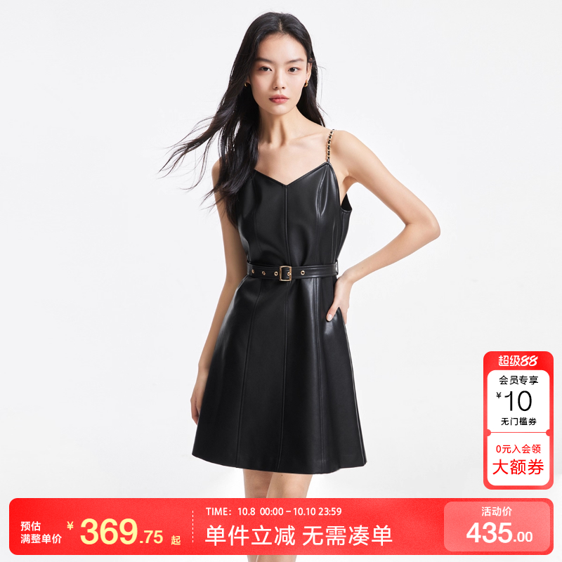 绫致Vero Moda连衣裙2025春夏新款Pu百搭显瘦纯色链条吊带裙时尚
