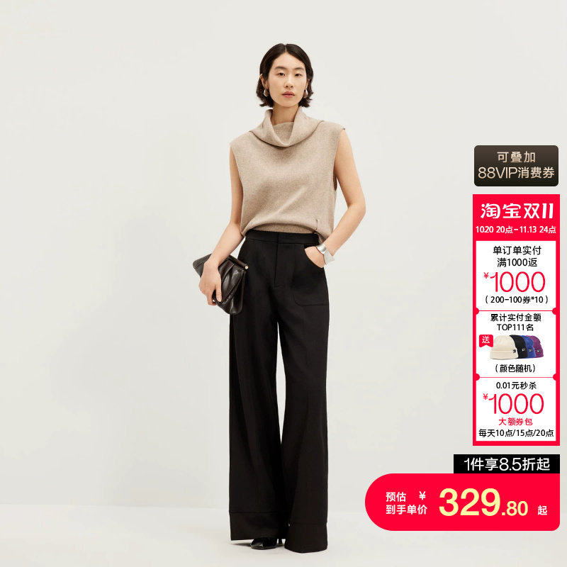 绫致VeroModa2026秋冬新款休闲裤实穿侧插口袋前面拉链设计阔腿裤