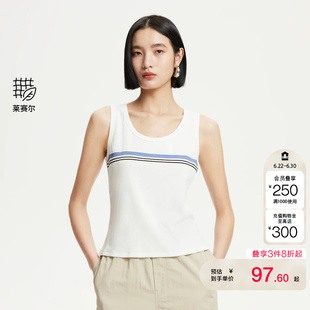 vq区绫致Vero Moda背心夏季含棉莱赛尔撞色条纹装饰上衣