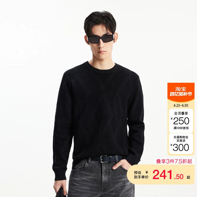 jq区绫致杰克琼斯男毛衣秋简约纯色提花直筒圆领针织衫上衣