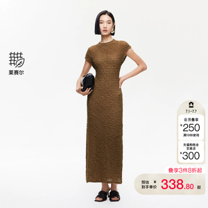 vq区绫致Vero Moda连衣裙夏季含莱赛尔小高领纯色修身裙
