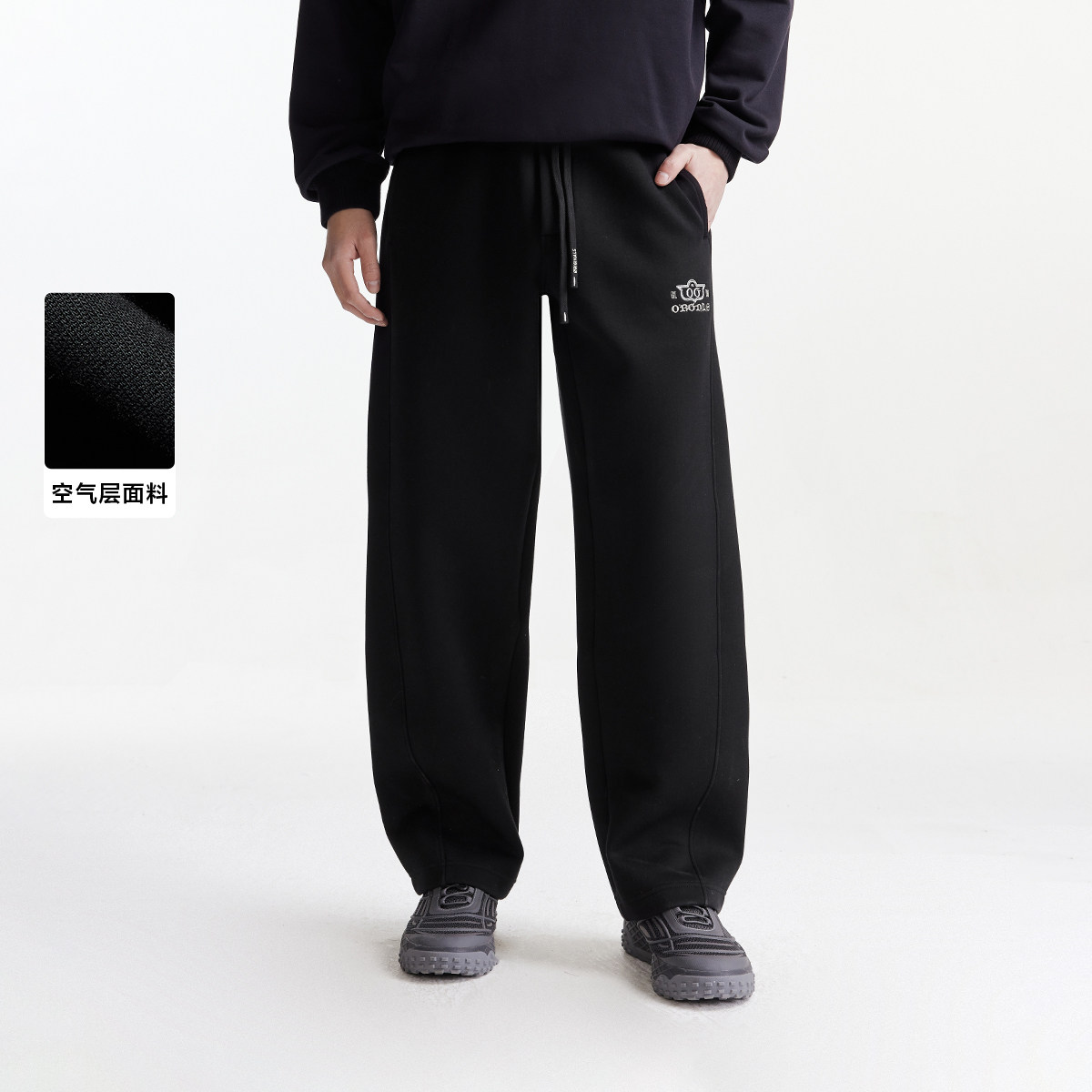 绫致杰克琼斯男装春新款抽绳松紧宽松休闲运动舒适微弯刀卫裤长裤,男装,卫裤,淘宝优惠券,粉丝福利购,淘宝优惠卷