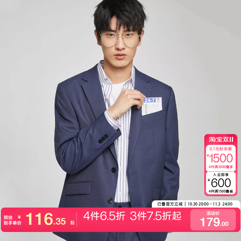 西服商务西装西服SELECTED商务