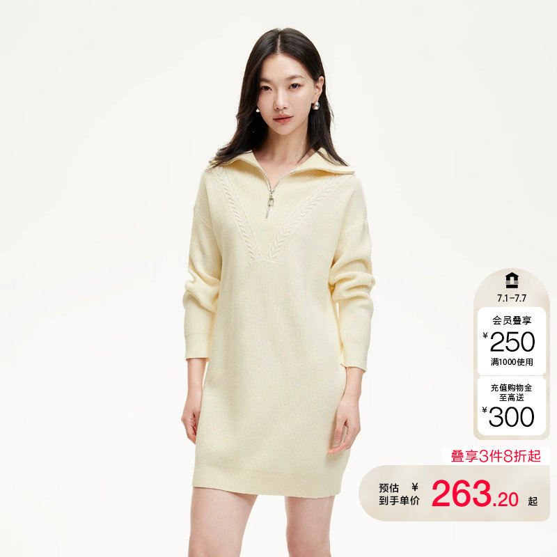 vq区绫致Vero Moda连衣裙女春H版针织翻领落肩慵懒松弛感