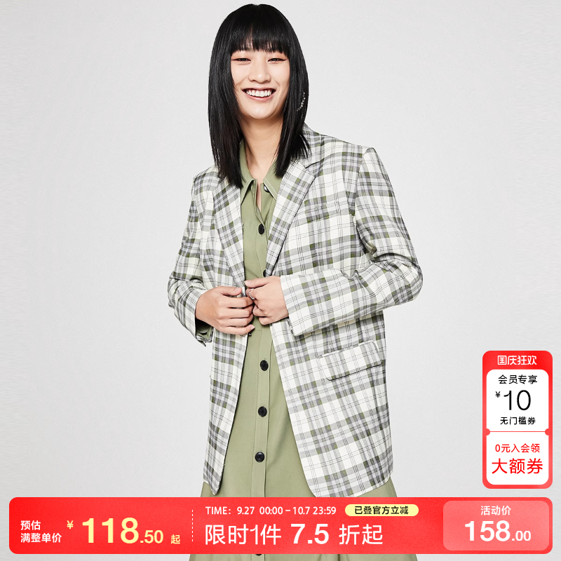 长袖SELECTED/思莱德常规通勤