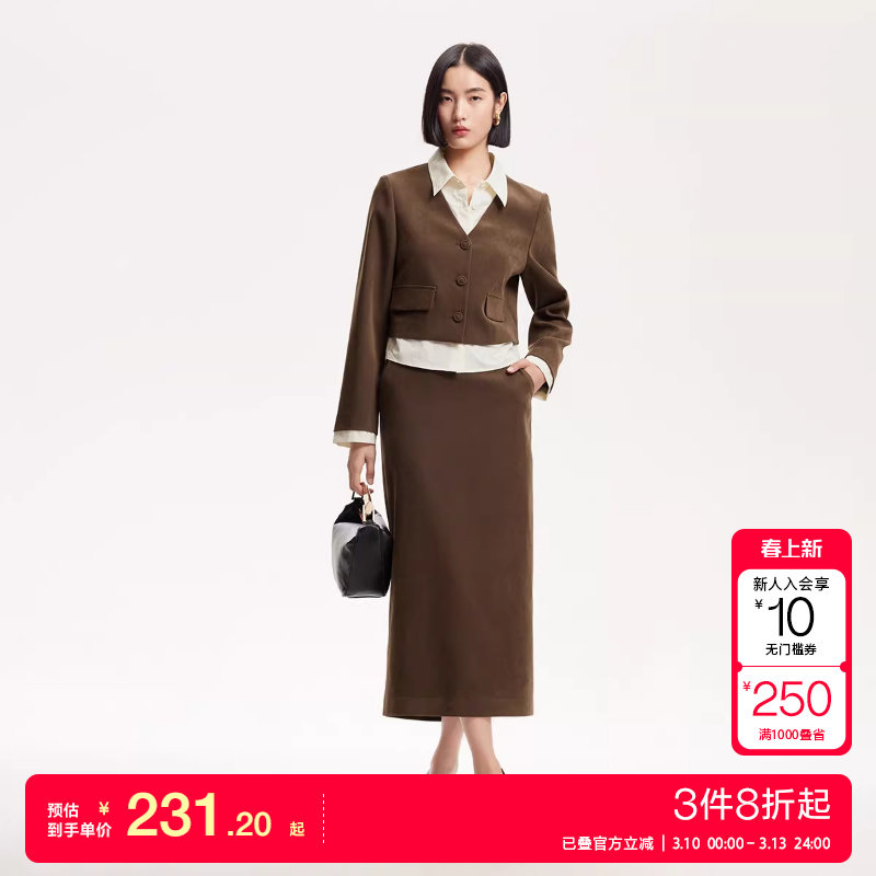 vq区绫致Vero Moda套装女2025春夏款假两件衬衫美拉德直筒裙