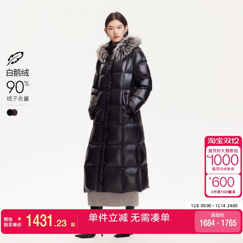 VeroModa长款显瘦大毛领羽绒服