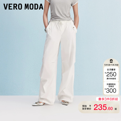 vq区绫致Vero Moda休闲裤秋冬新款含棉百搭抽绳宽松工装裤