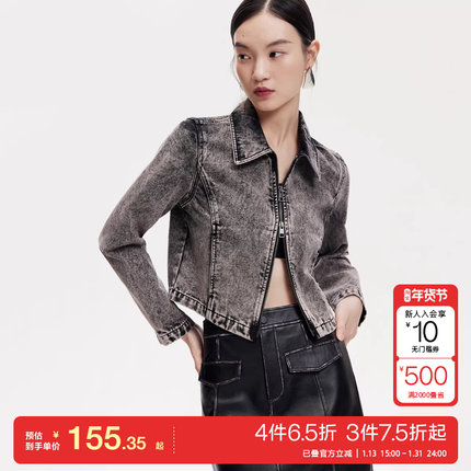 t区绫致Vero Moda外套女秋冬废土风翻领双拉链头收腰短款牛仔