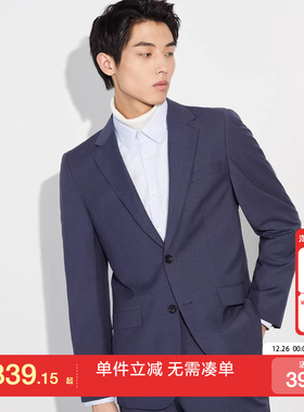 [专区到手1折起]绫致SELECTED100%纯棉羊毛平驳领商务西装外套男