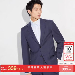 外套男 绫致SELECTED100%纯棉羊毛平驳领商务西装 专区到手1折起
