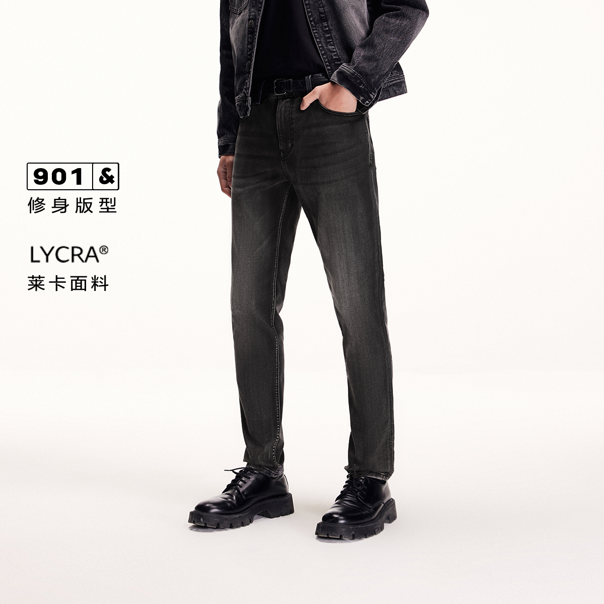 t区绫致杰克琼斯25春夏时尚舒适保暖裤黑色弹力长裤牛仔裤男男