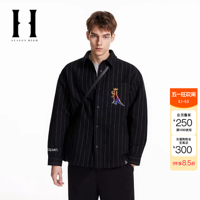 绫致SEASONHIGH BSQ春季衬衫外套宽松毛巾绣按扣休闲衬衫男
