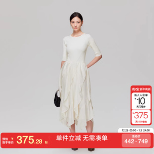 绫致Vero 层叠裙摆拼接收腰中长裙 Moda连衣裙2025秋冬新款