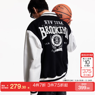 tq区绫致杰克琼斯NBA联名篮网队秋冬棒球领夹克不同材质拼接外套