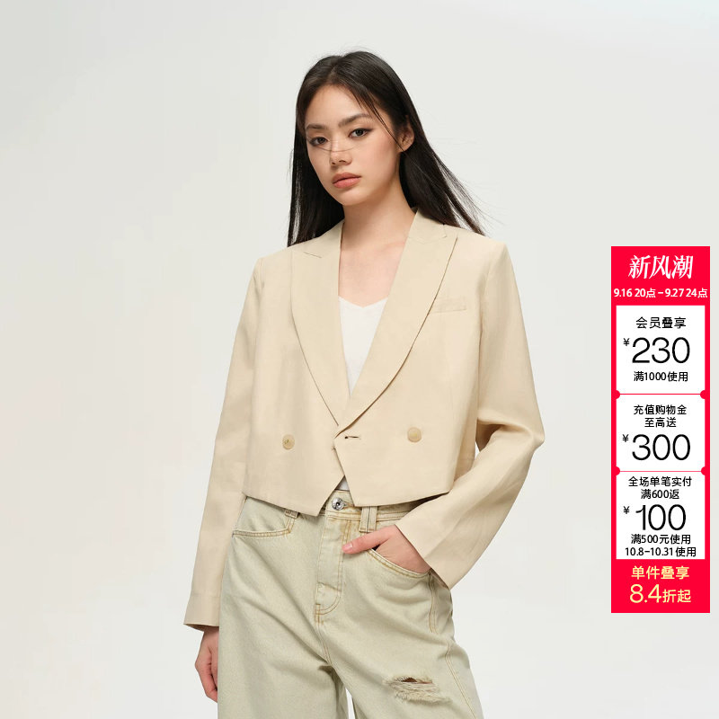 ONLY春夏新时尚气质通勤精致纽扣短款西服外套女百搭潮										