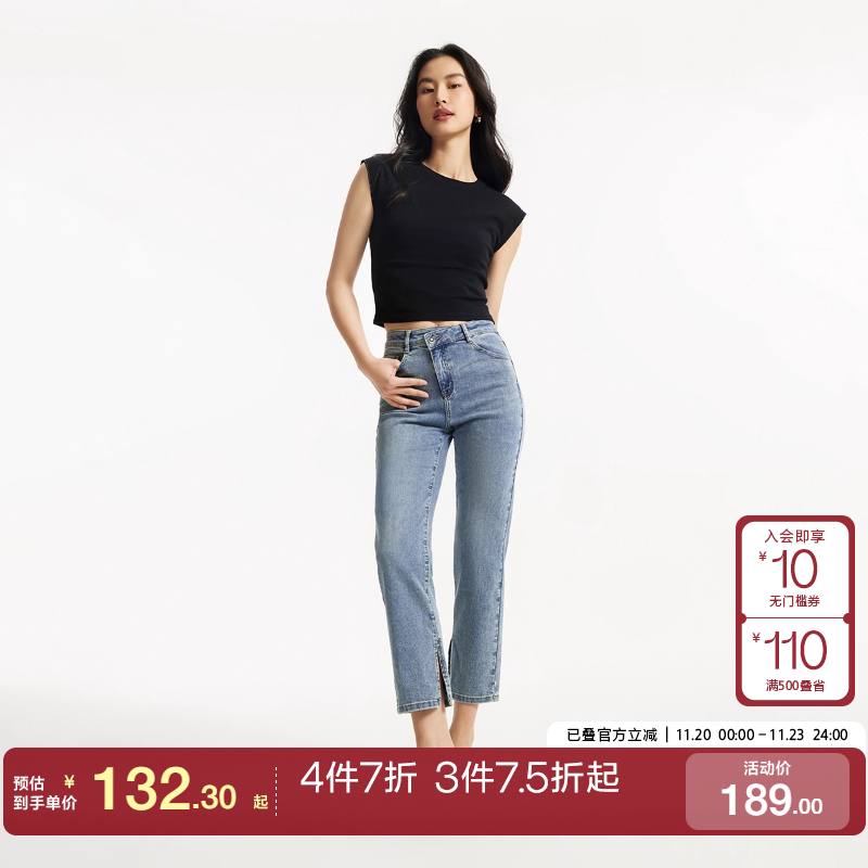 tq区Vero Moda牛仔裤女25夏季九分直筒磨白中腰个性时尚简约