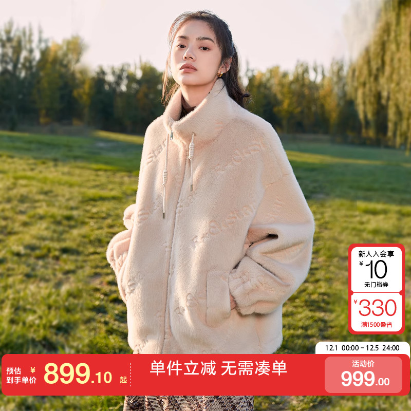 绫致Vero Moda外套女2025秋冬新款休闲仿皮草百搭毛绒宽松减龄