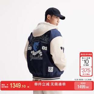 宽松连帽棉服棉衣休闲外套 男装 绫致杰克琼斯NBA联名2026春季 新款