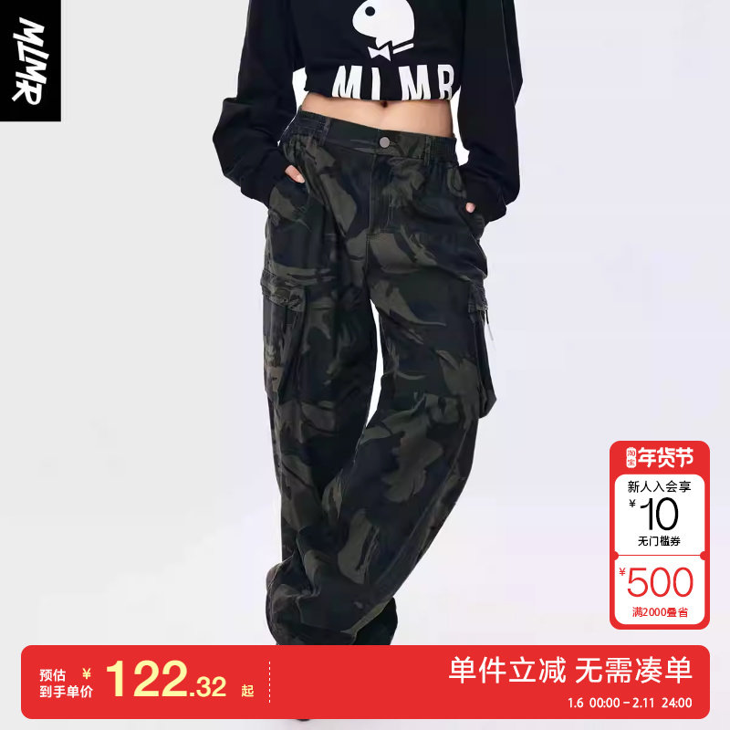 绫致MLMR潮流男女士同款时尚宽松拉链口袋帅气百搭休闲裤长裤通勤