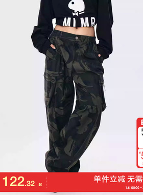绫致MLMR潮流男女士同款时尚宽松拉链口袋帅气百搭休闲裤长裤通勤