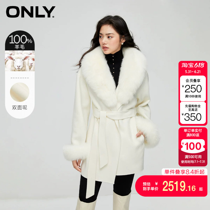 绫致ONLY秋冬季千金风双面呢毛领中长款毛呢大衣女时尚潮
