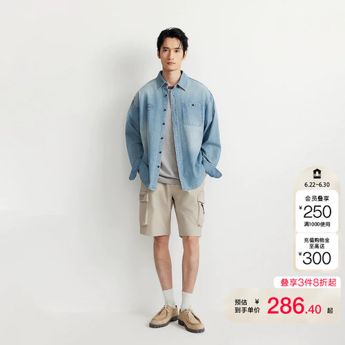 vj区绫致杰克琼斯男装夏季短裤OVERSIZED双侧插袋字母胶印时尚潮