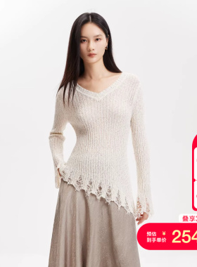 vq区绫致Vero Moda针织衫女25早春夏毛边破洞袖口修身花色针织衫