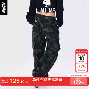 长裤 宽松拉链口袋帅气百搭休闲裤 通勤 时尚 绫致MLMR潮流男女士同款