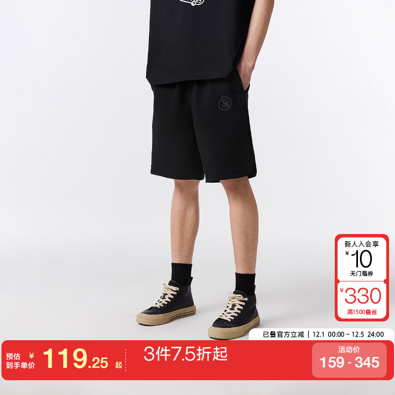 jq区杰克琼斯春夏LOGO刺绣裤身字母提花肌理男略宽松休闲短裤男装