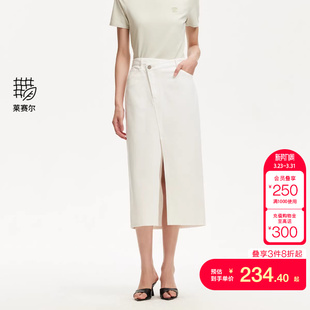 含棉莱赛尔高腰开衩牛仔裙 新款 vq区绫致Vero Moda半身裙夏季