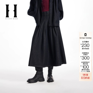 绫致SEASON HIGH女装春季新款A字半身裙时尚压褶简约纯色中长裙