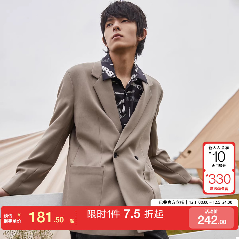 [专区到手1折起]绫致SELECTED思莱德羊毛商务休闲双排扣西装外套