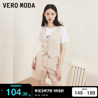 t区绫致Vero Moda2024春夏新款通勤百搭亚麻马甲休闲短裤套装女