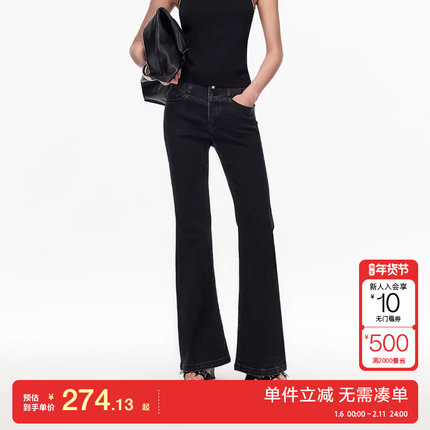 绫致Vero Moda牛仔裤女2025秋冬新款含棉复古显瘦高腰微喇裤