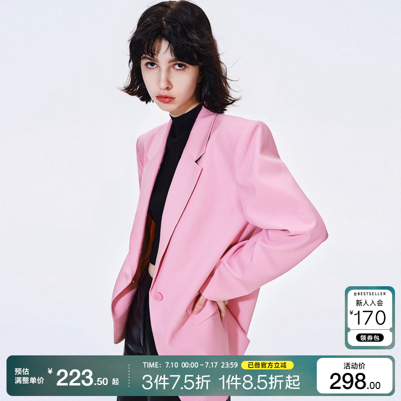 西装外套宽松早秋一粒扣