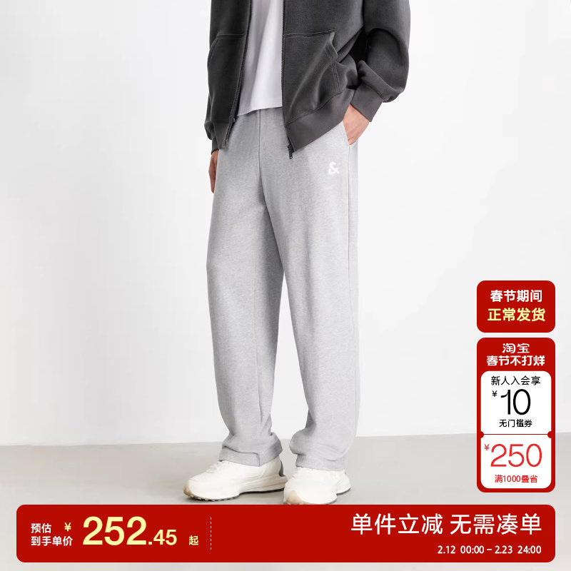 绫致杰克琼斯男新款经典百搭休闲纯棉舒适松紧抽绳运动直筒卫裤