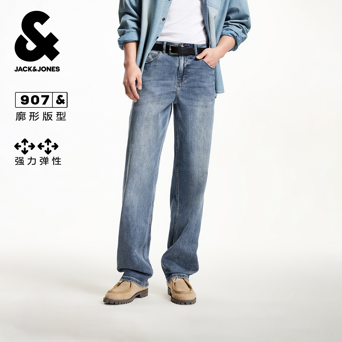 t区绫致杰克琼斯男夏牛仔裤宽松版型双侧插袋单侧高弹力