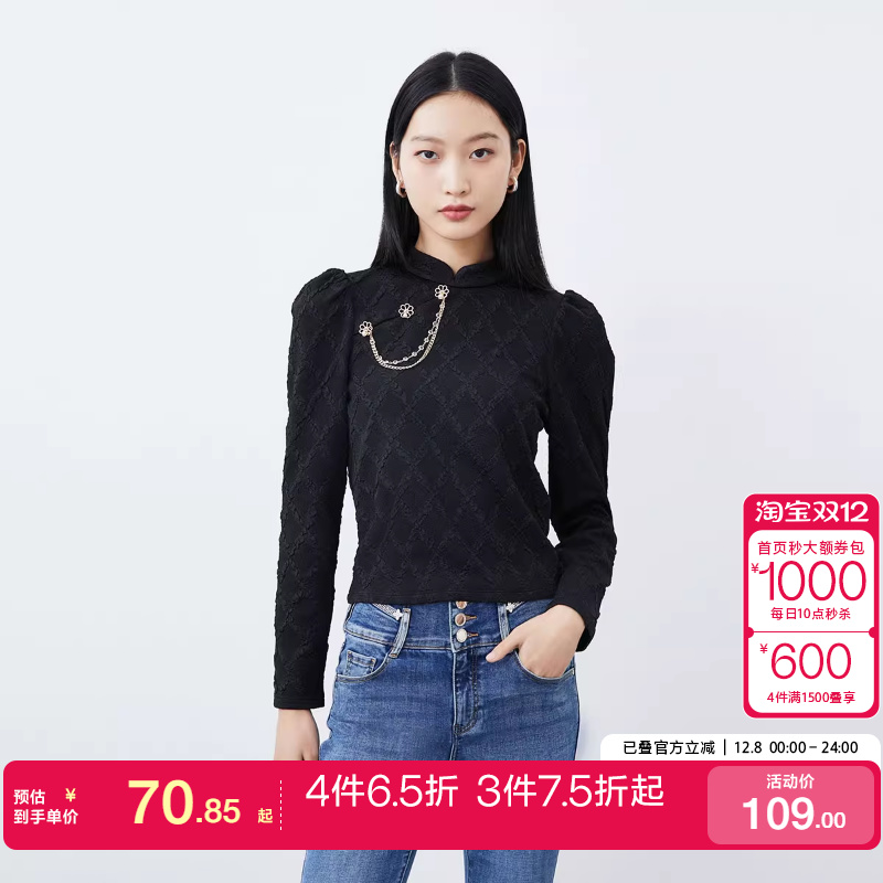 tq区绫致VeroModa上衣女2025春夏中国风新年味复古甜美新中式时尚