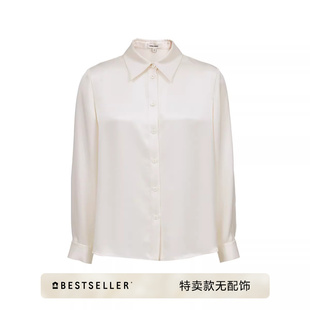 [特卖无配饰]绫致Vero Moda衬衫女新款翻领系带纽扣直筒雪纺衬衫
