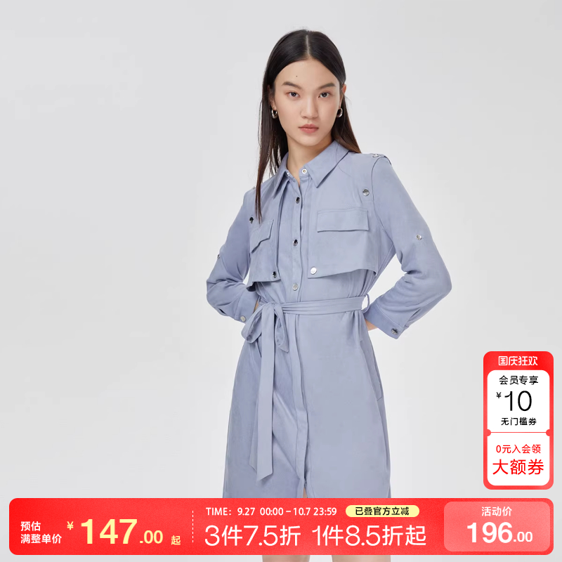 tq区绫致VeroModa秋冬新通勤舒适纽扣工装风系带衬衫裙女潮
