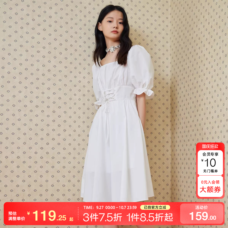 tq区绫致Vero Moda连衣裙25夏季方领泡泡袖A字裙优雅简约气质时尚