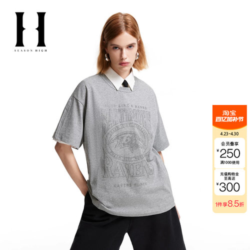 绫致SEASONHIGH x NFL联名摩乌鸦队女圆领T恤刺绣logo短袖女