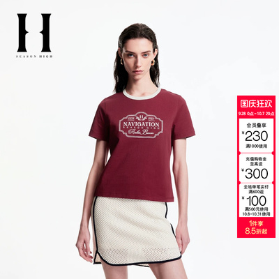 绫致SEASON HIGH春季潮流舒适时尚出街精致刺绣圆领T恤女