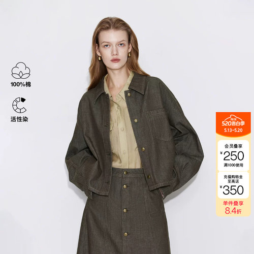 绫致ONLY2026春季新款不对称贴袋利落短款落肩牛仔衬衫女