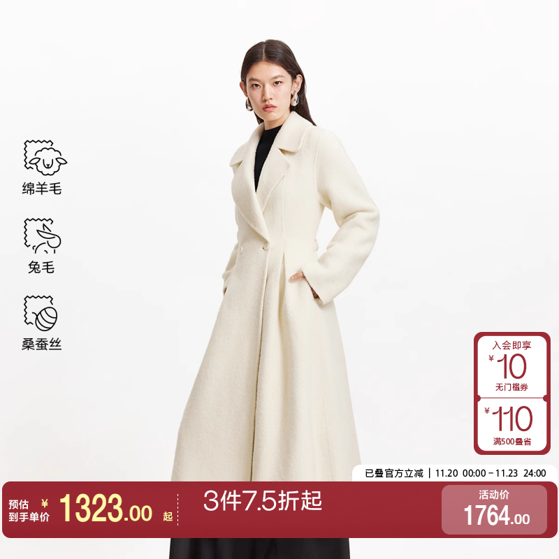 v区绫致Vero Moda毛呢大衣25秋冬含绵羊毛兔毛桑蚕丝收腰外套气质