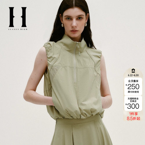绫致SEASON HIGH夏季时尚双侧拉链插袋字母装饰马甲女装