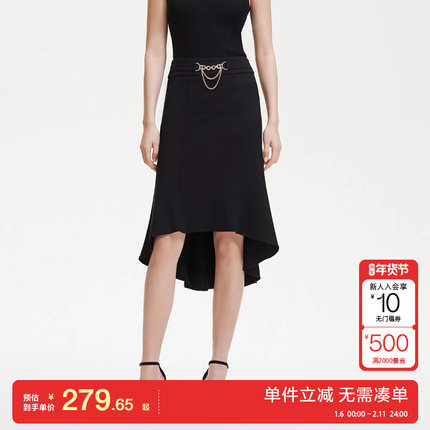 绫致Vero Moda半身裙25春新款高腰A字鱼尾裙金属链条装饰中长裙